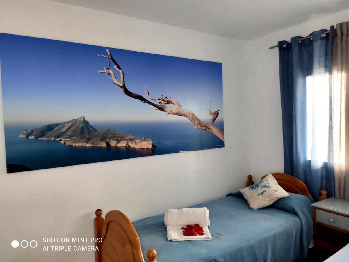 Apartment Pool Near Port de Alcudia (Mallorca)